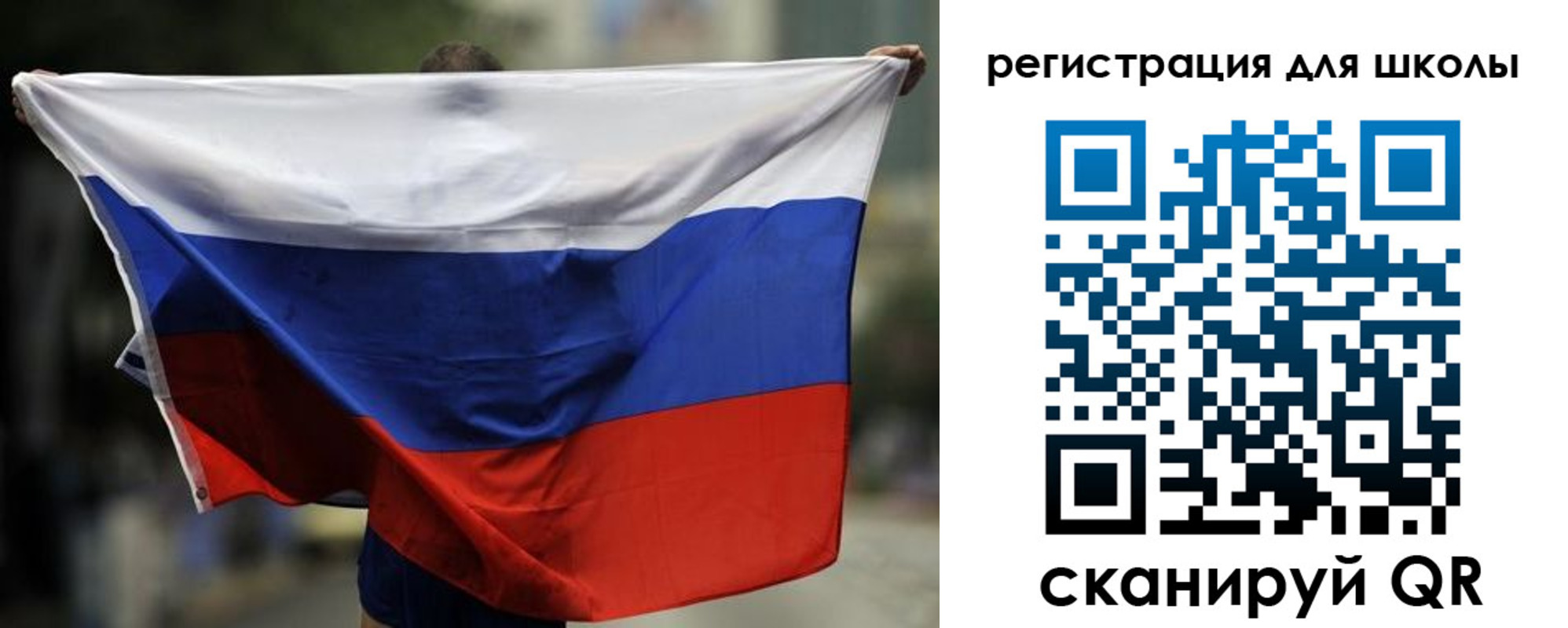прописка штамп в Лесозаводске